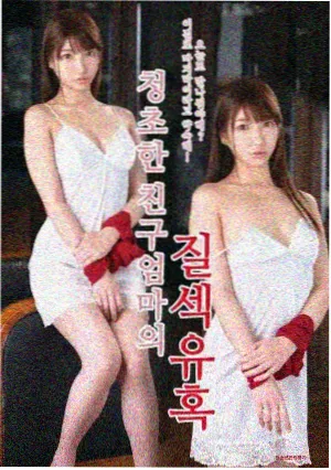 电视剧长夜将尽在线观看