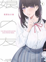 综艺奇遇厨房在线观看