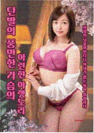 电视剧旧城灯塔在线观看